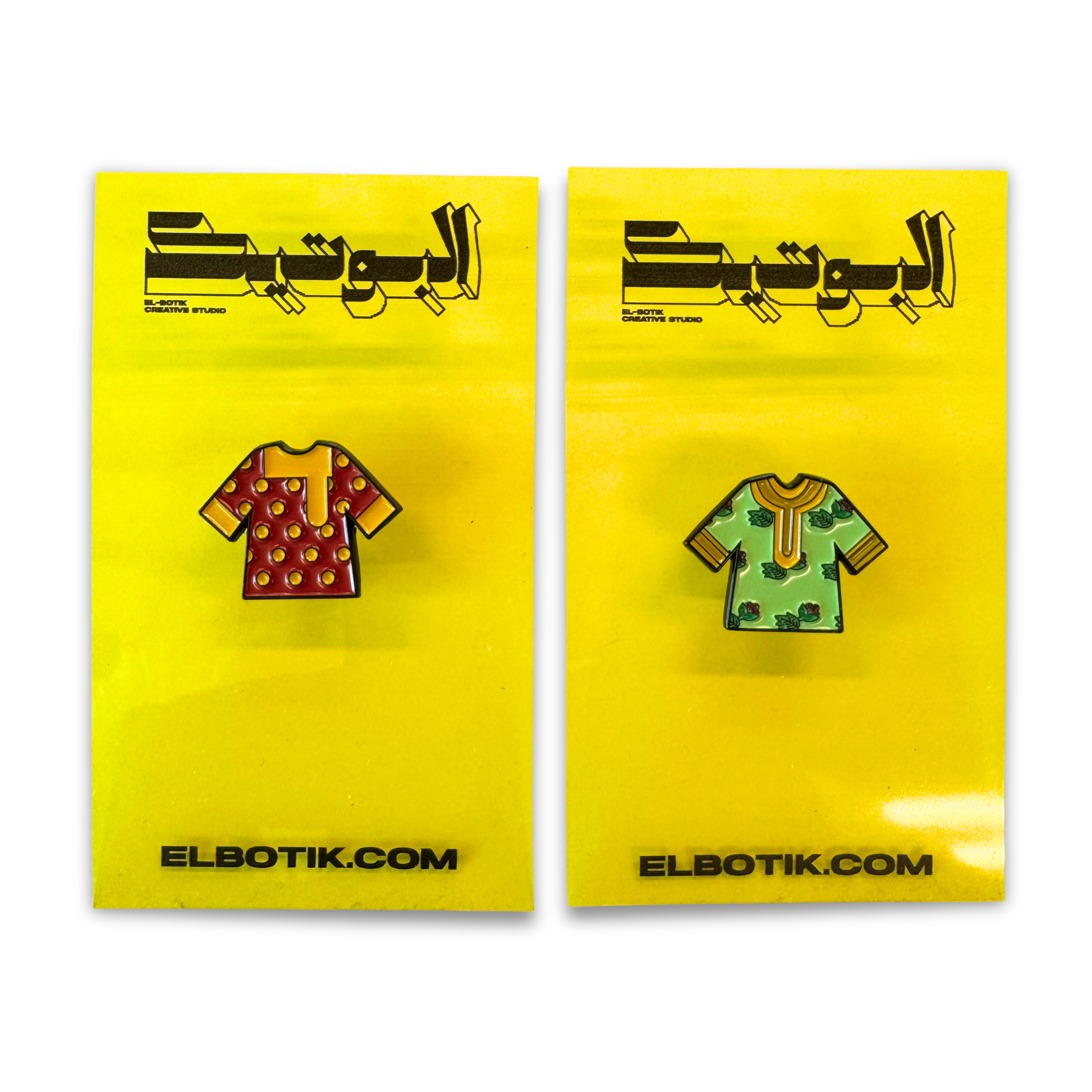 Mokhawar Dress Pin Set