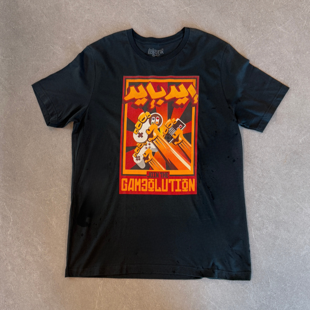 Gameolution retro gaming tee by Elbotik, front view