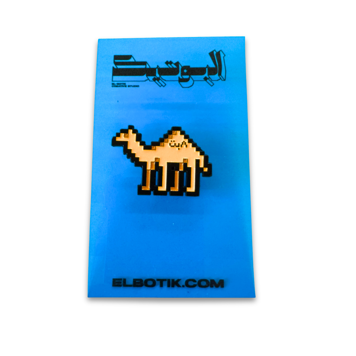 Pixel Camel pin on backing card