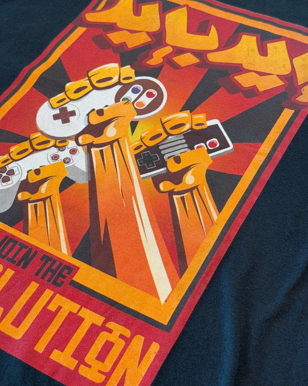 Gameolution tee, detail view