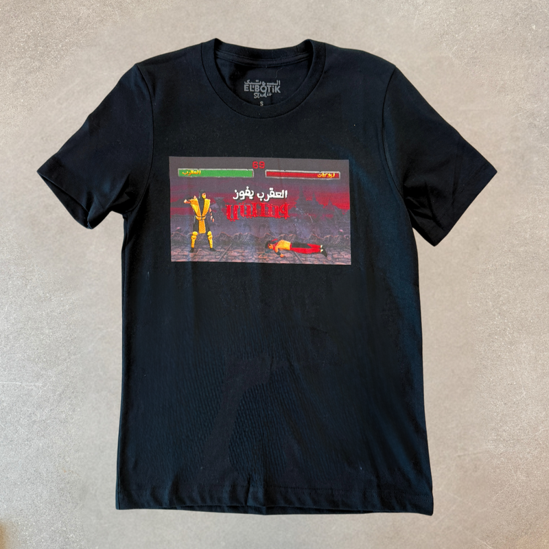 Arcade fatality graphic tee by Elbotik, front view