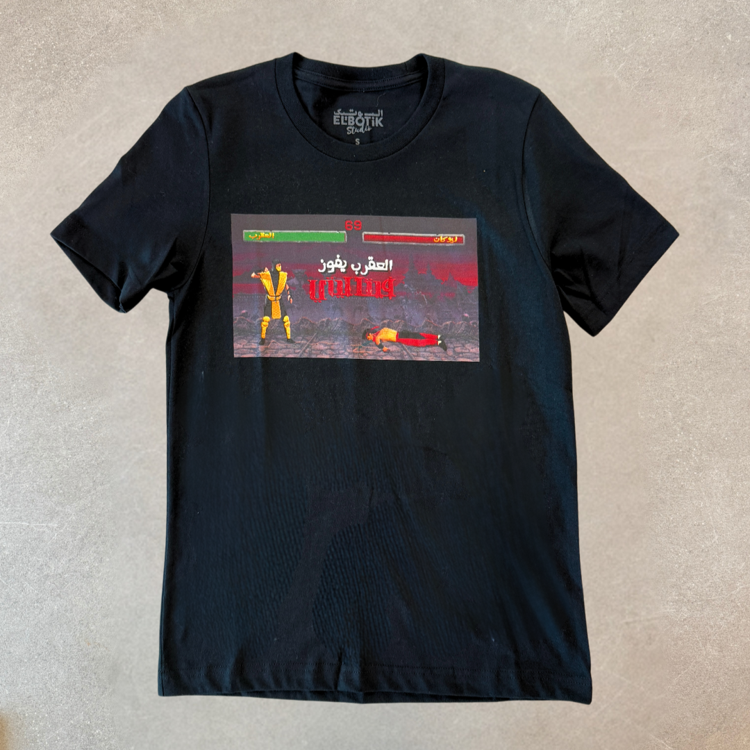 Arcade fatality graphic tee by Elbotik, front view