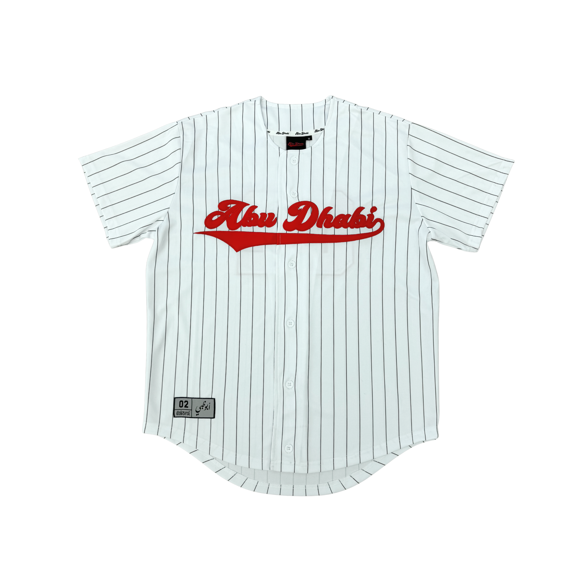 Abu Dhabi Baseball Jersey