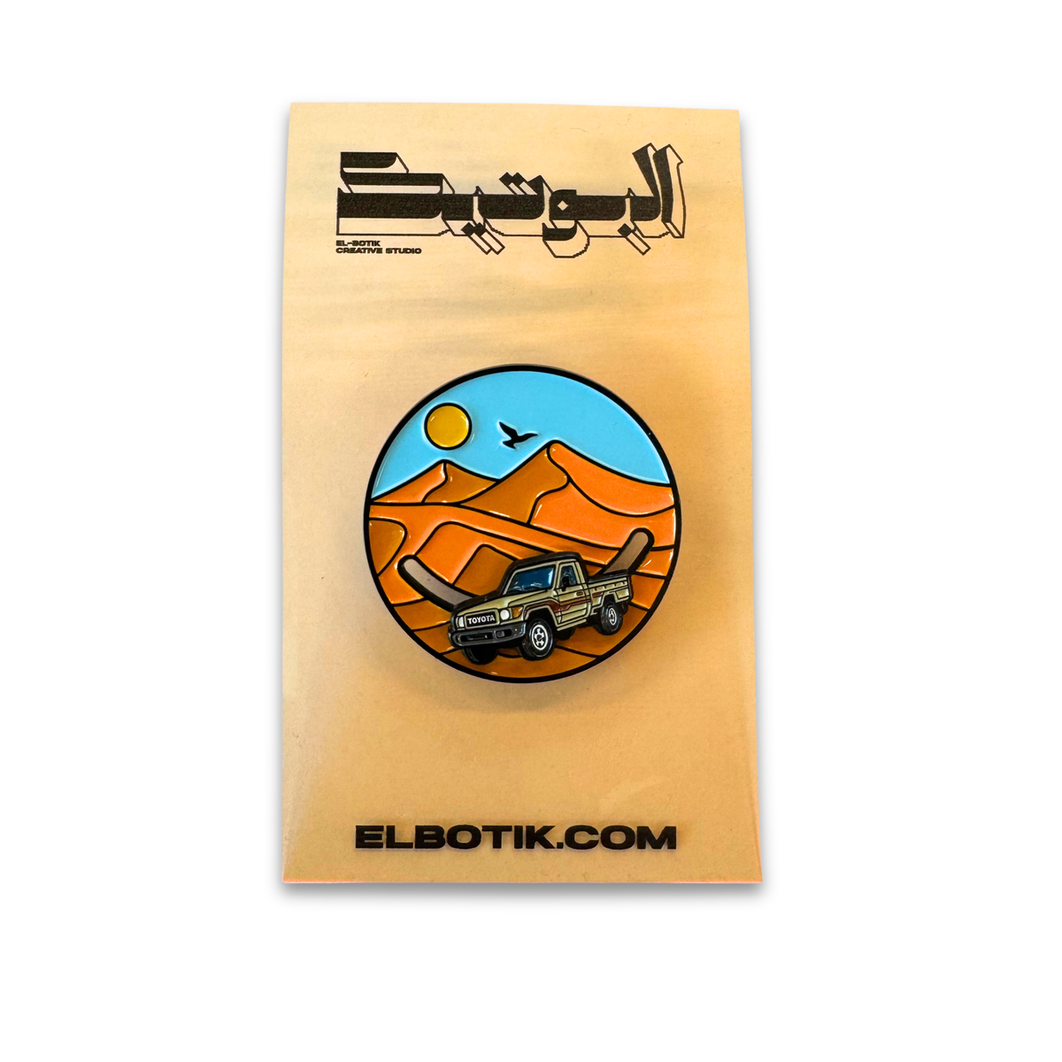 Shaas Cruising Action pin, close-up