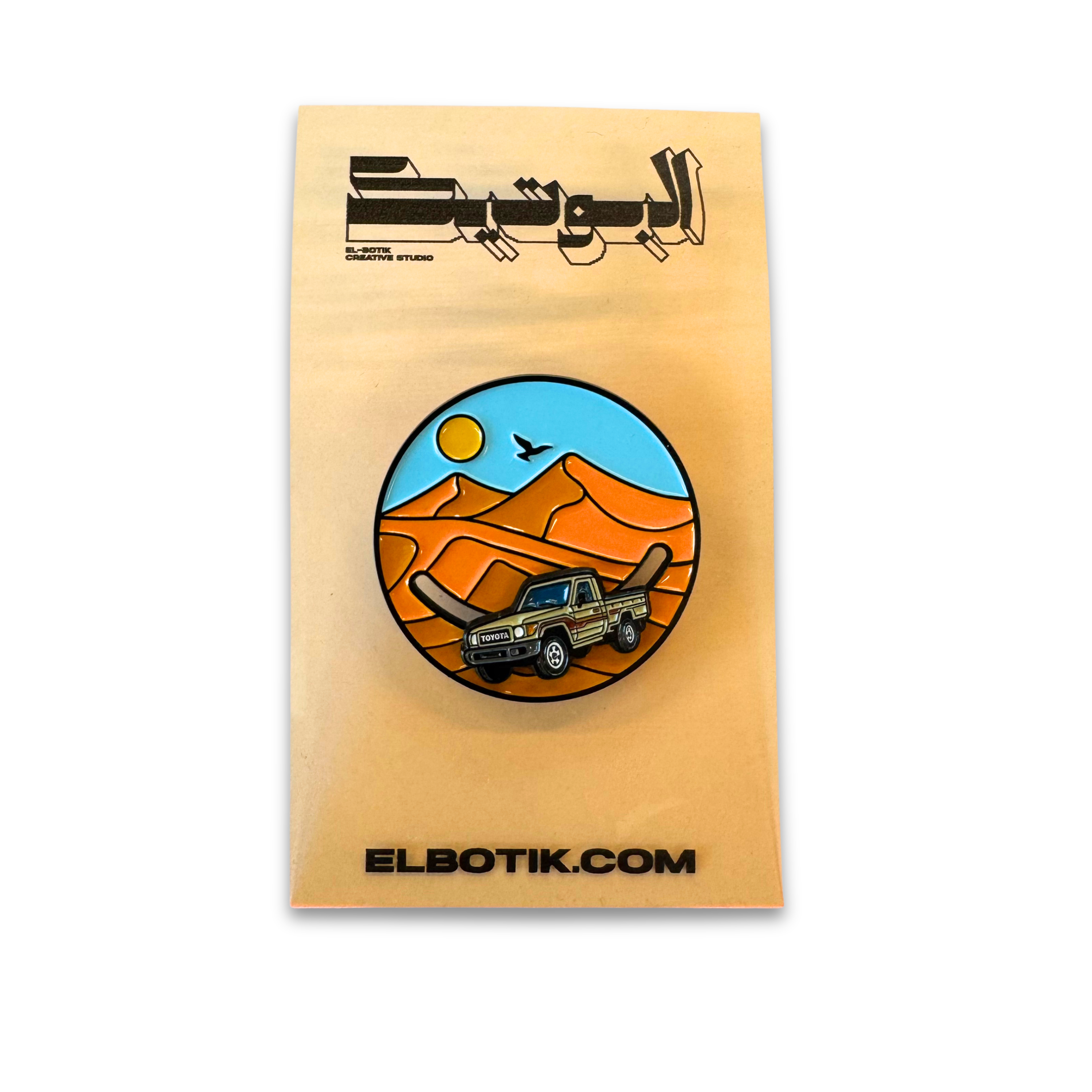 Shaas Cruising Action Pin