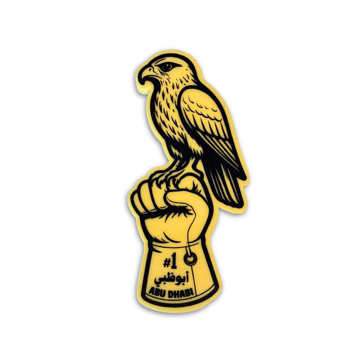 Falconer foam hand, alternate view