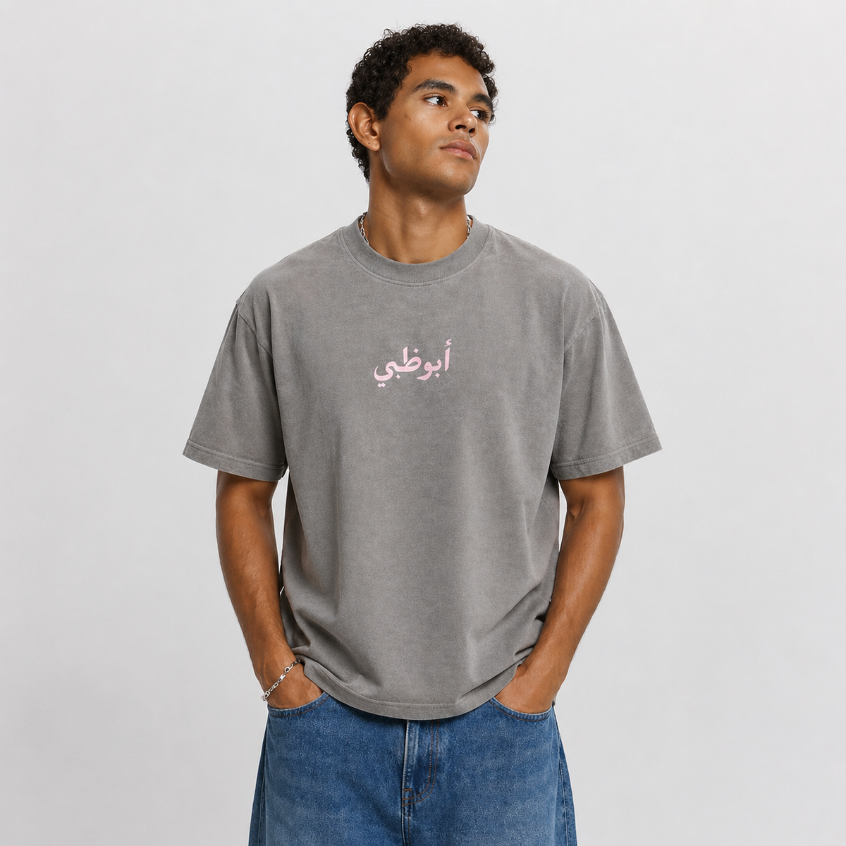 Abu Dhabi Puff tee, puff print close-up