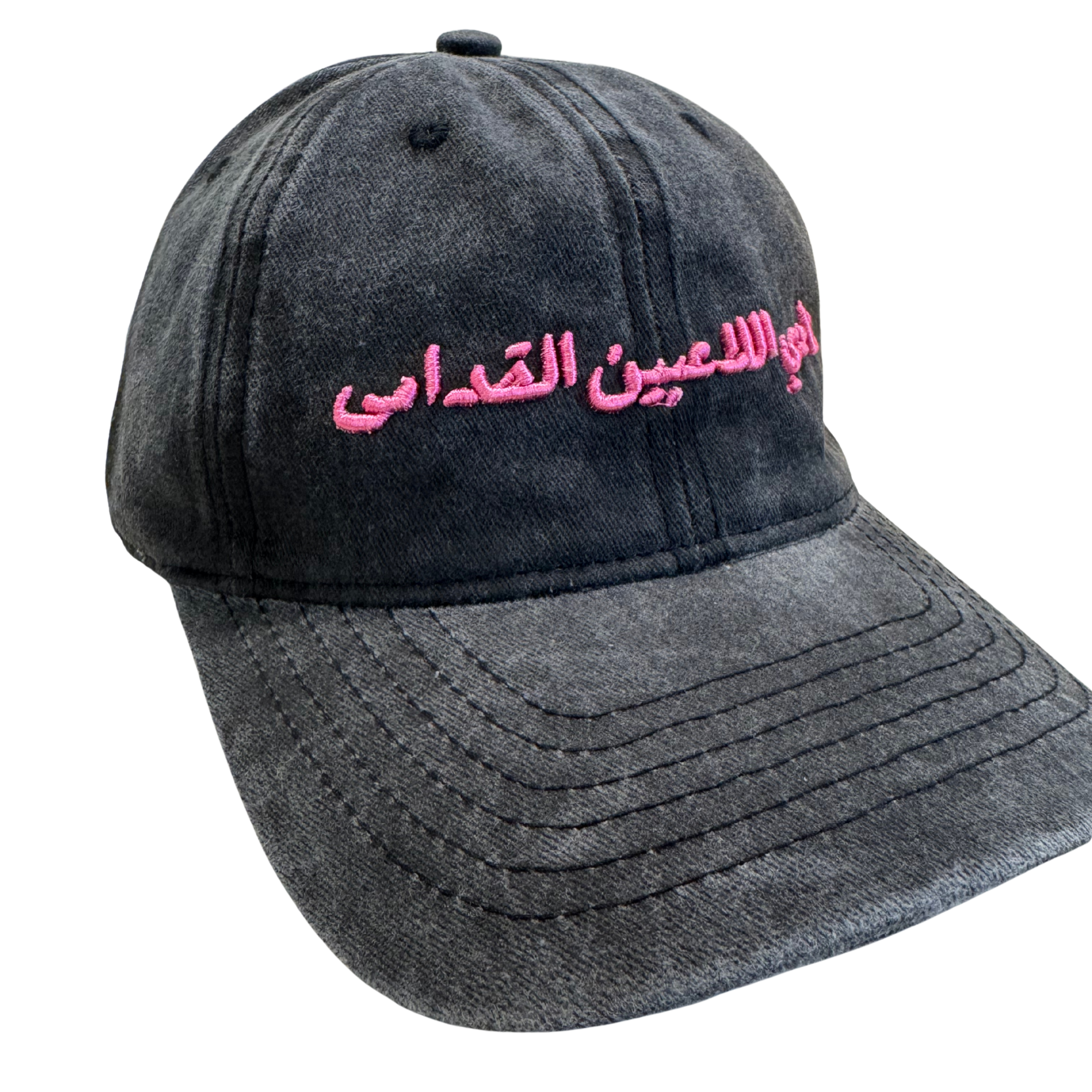 Old School Gamers Club Cap – Arabic Edition
