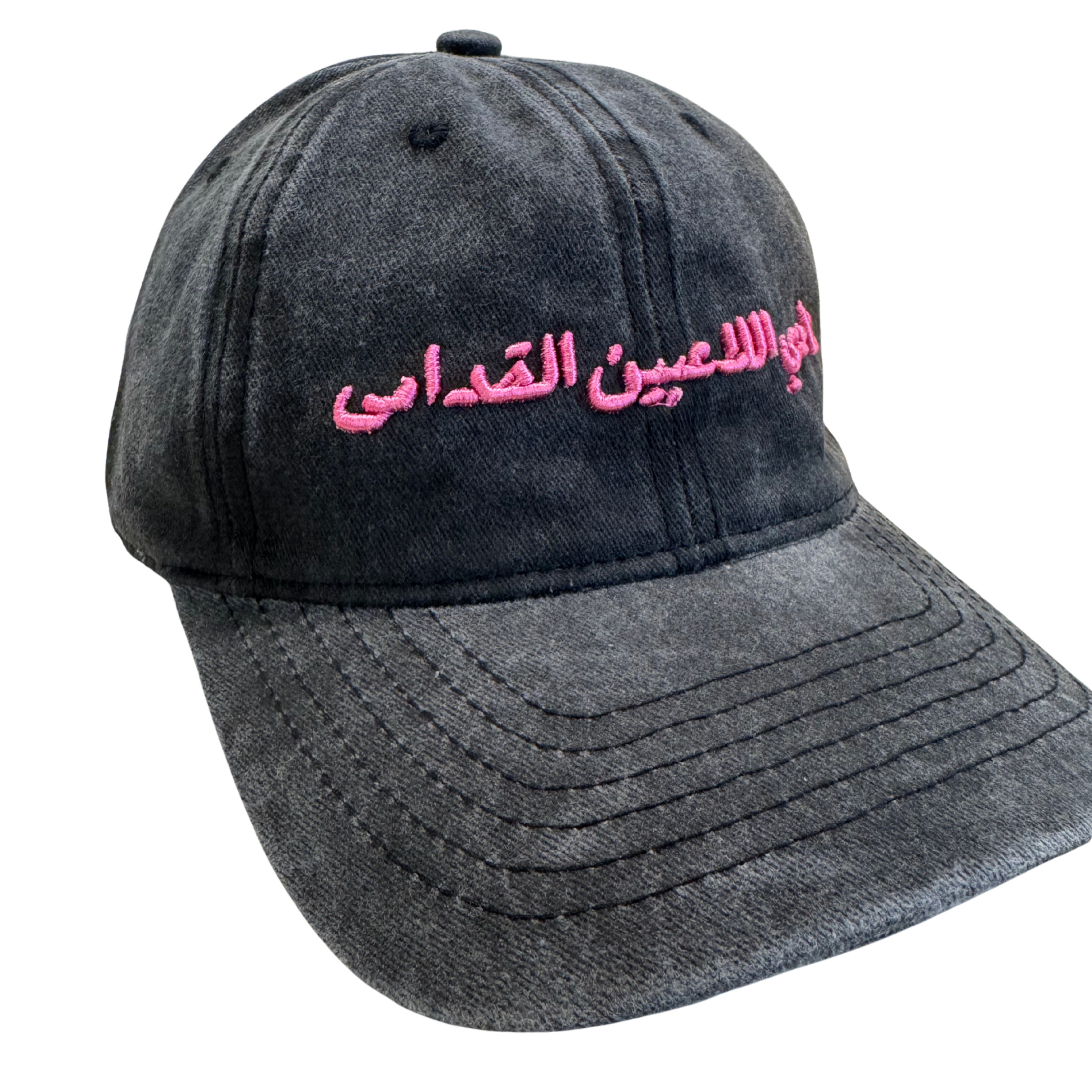 Old School Gamers Club Cap – Arabic Edition