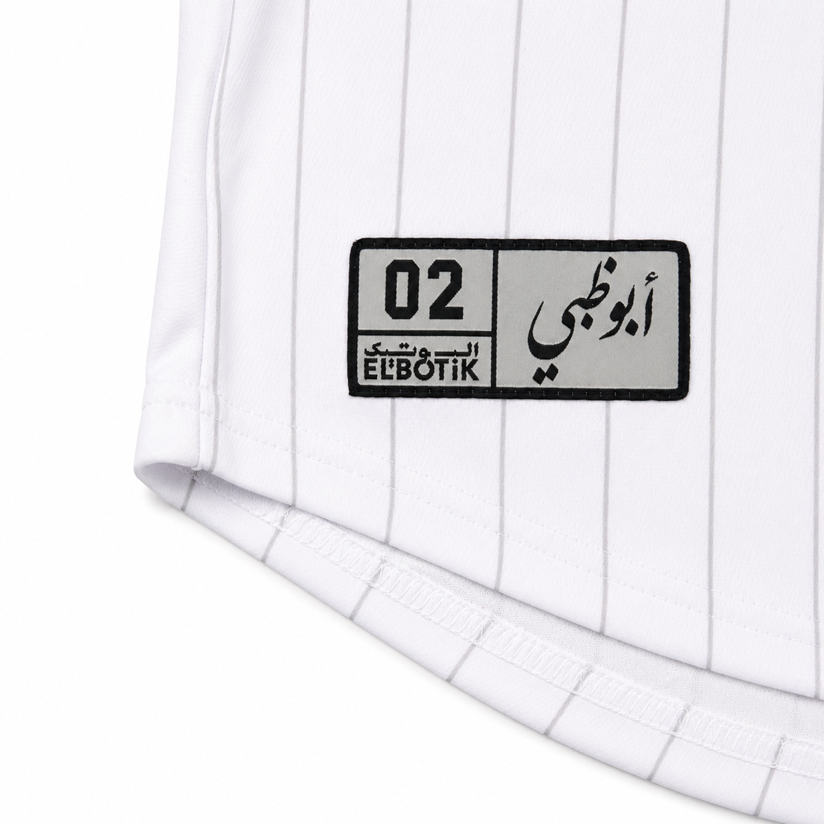 Abu Dhabi Baseball Jersey, worn alternate angle