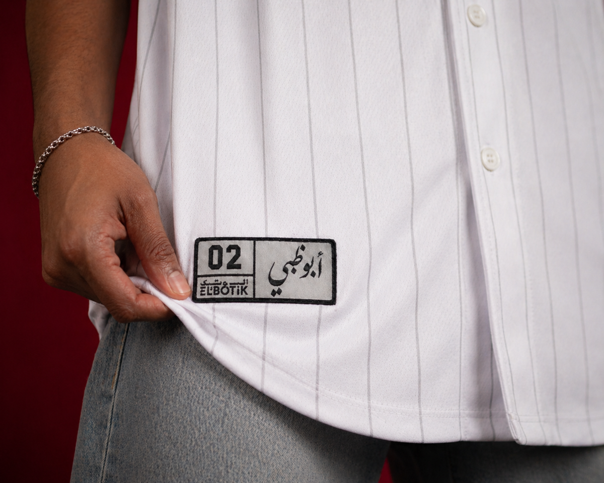 Abu Dhabi Baseball Jersey, worn side view