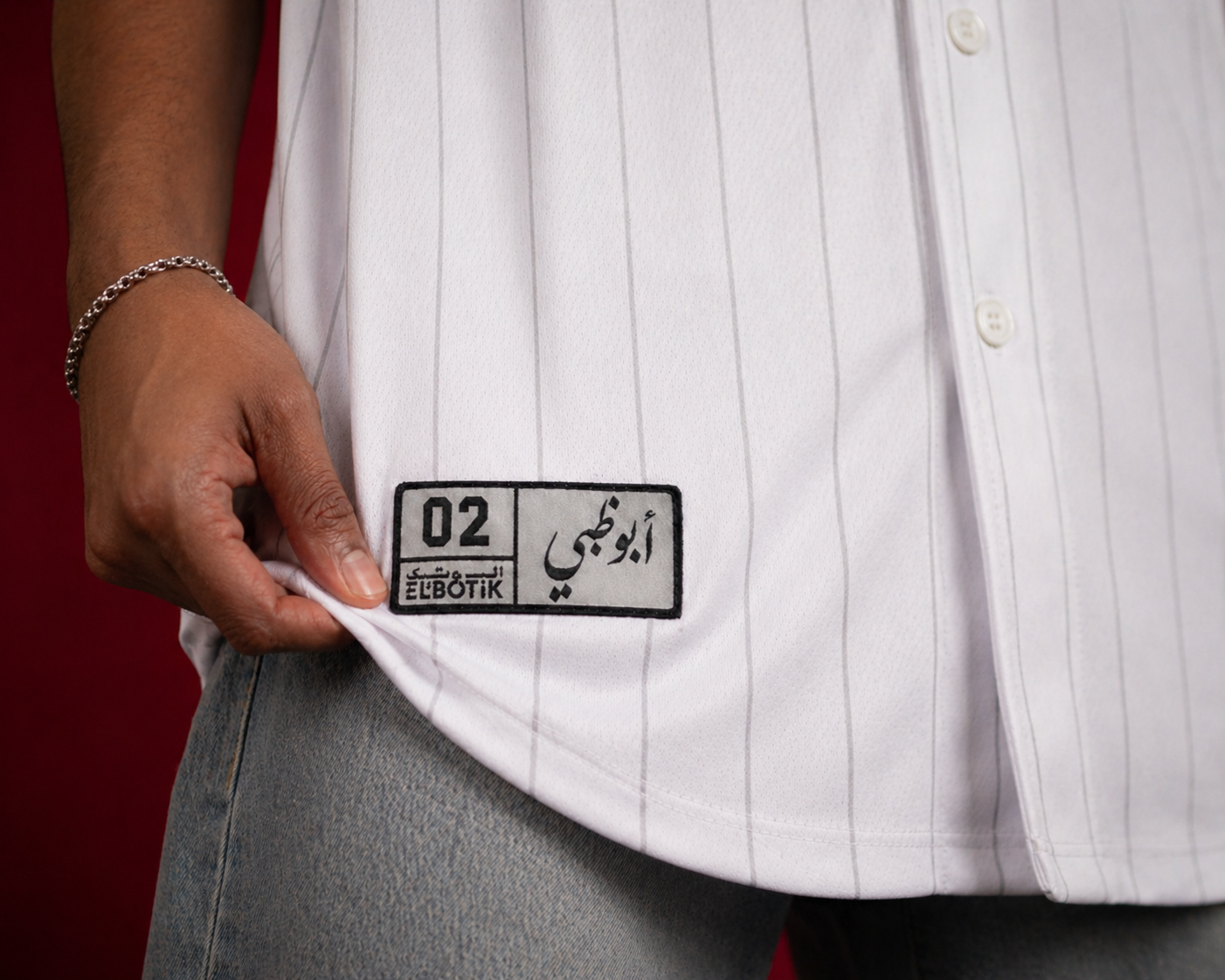Abu Dhabi Baseball Jersey