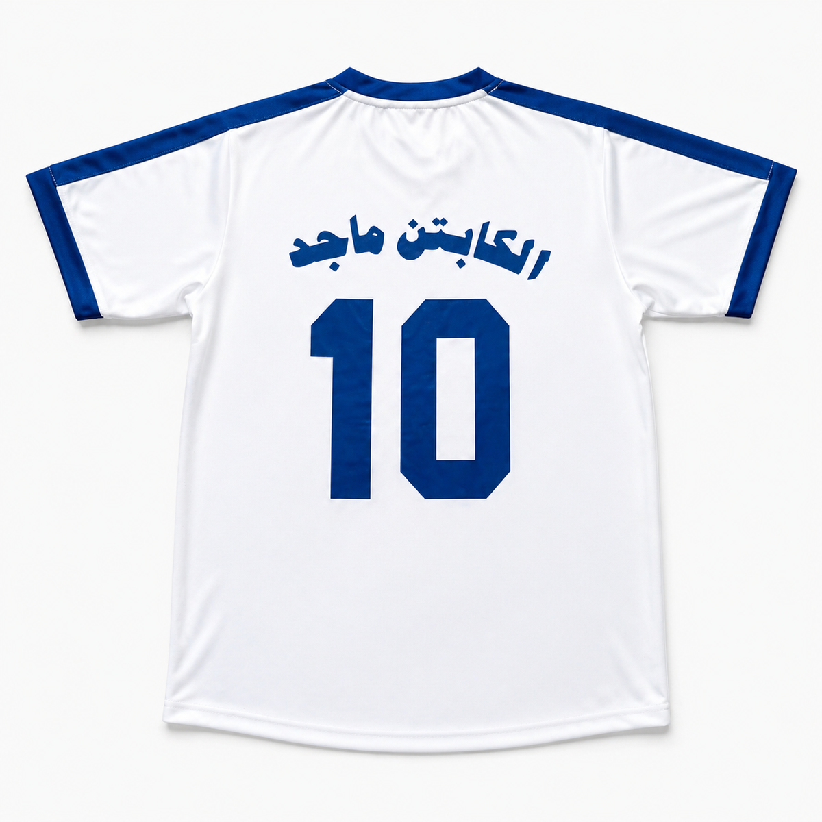 Arabic football jersey worn on model