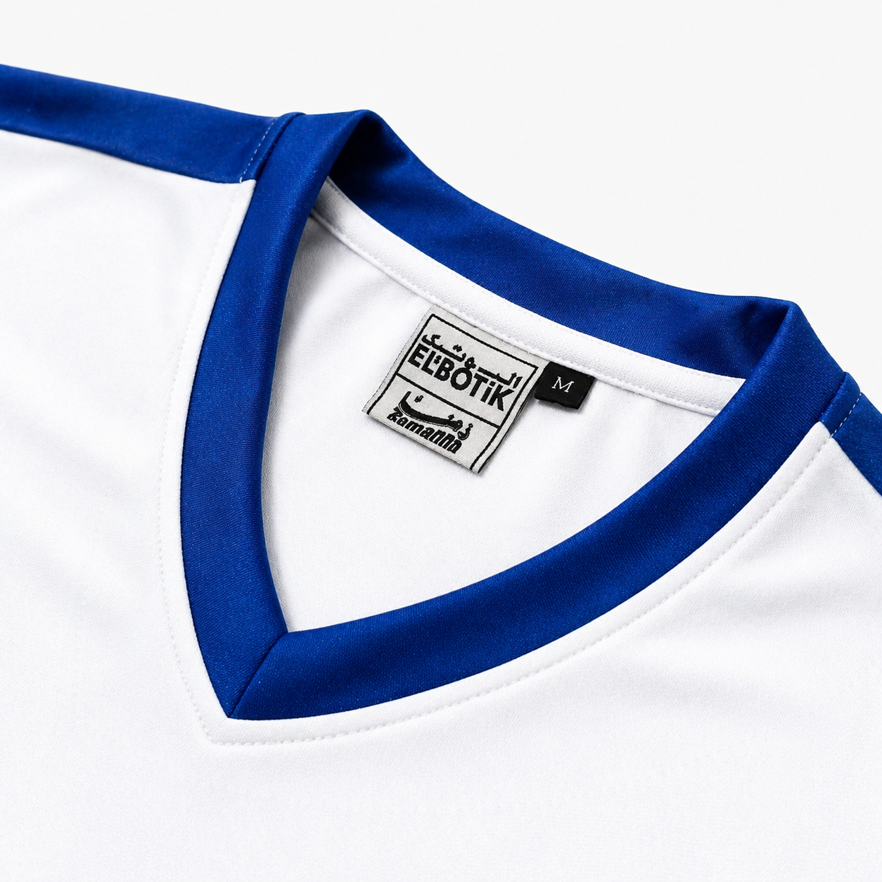 Captain Majid Jersey – قميص الكابتن ماجد