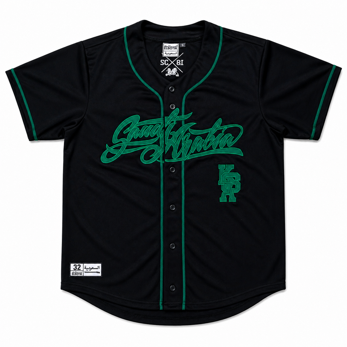 Saudi Arabia black jersey worn on model
