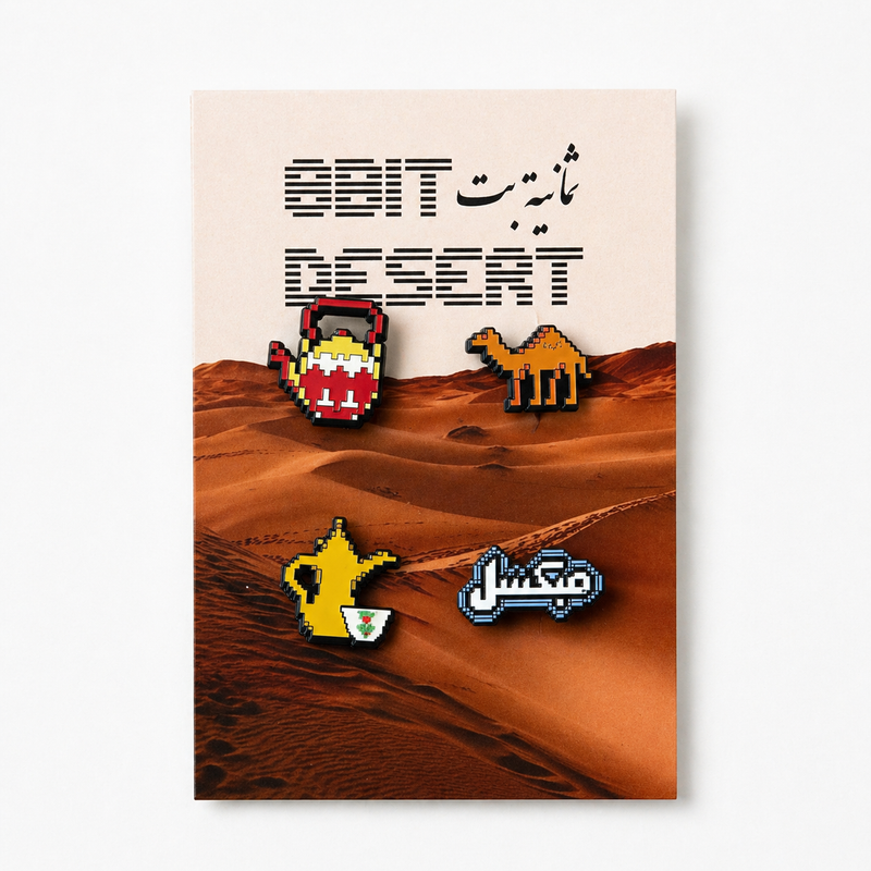 Pixel Habibi shoe charms, close-up