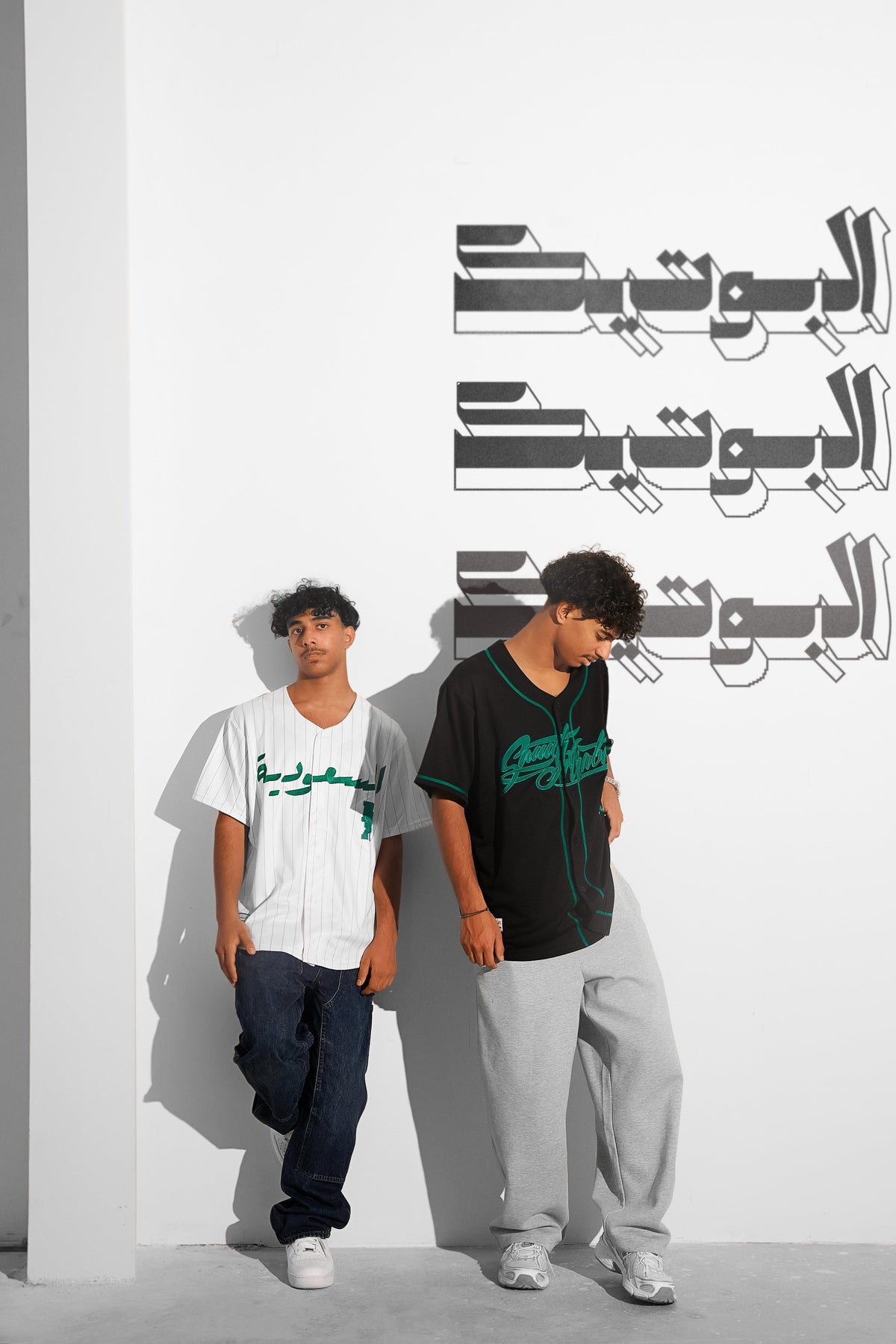 Saudi Arabia white jersey, studio shot