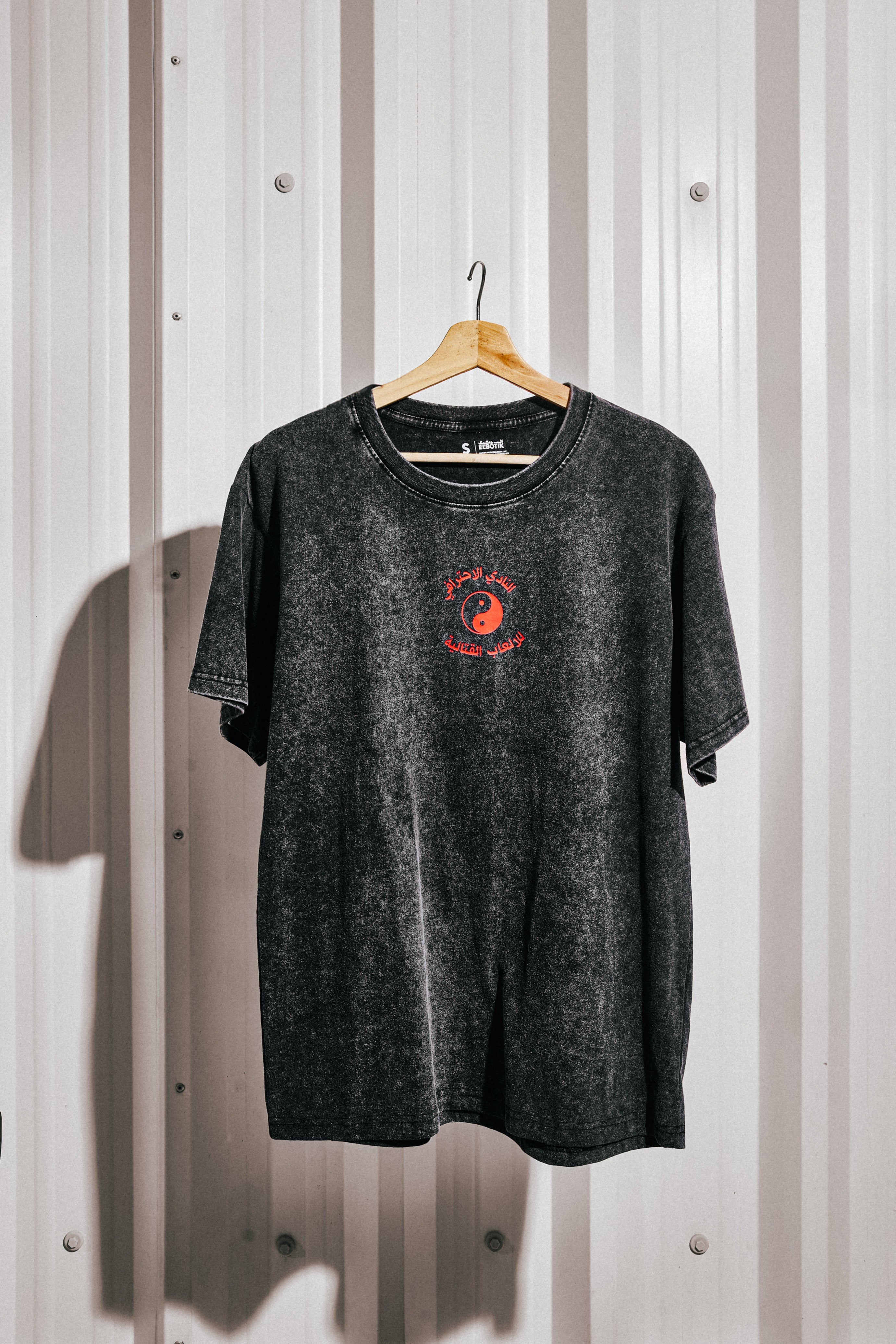 Mortal Kombat Club Tee – Arabic Edition