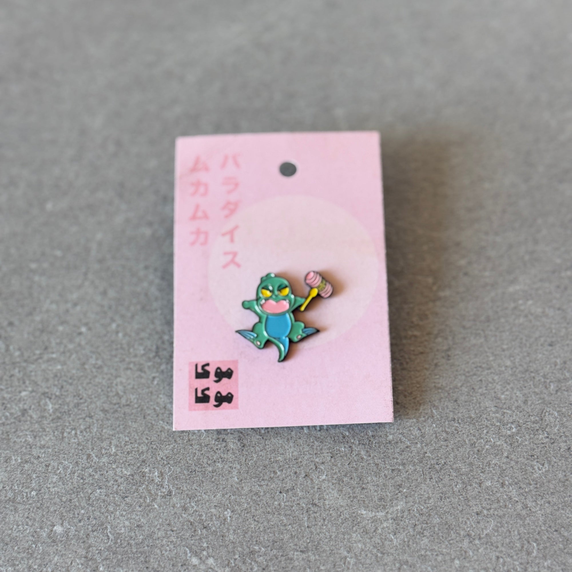 Muka Muka Drama Pin