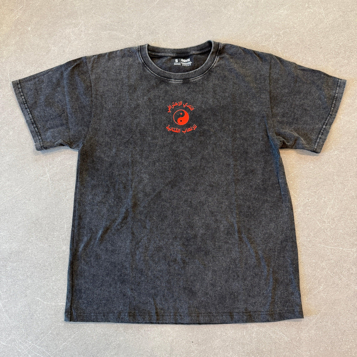 Arabic fighting game tee, fabric detail