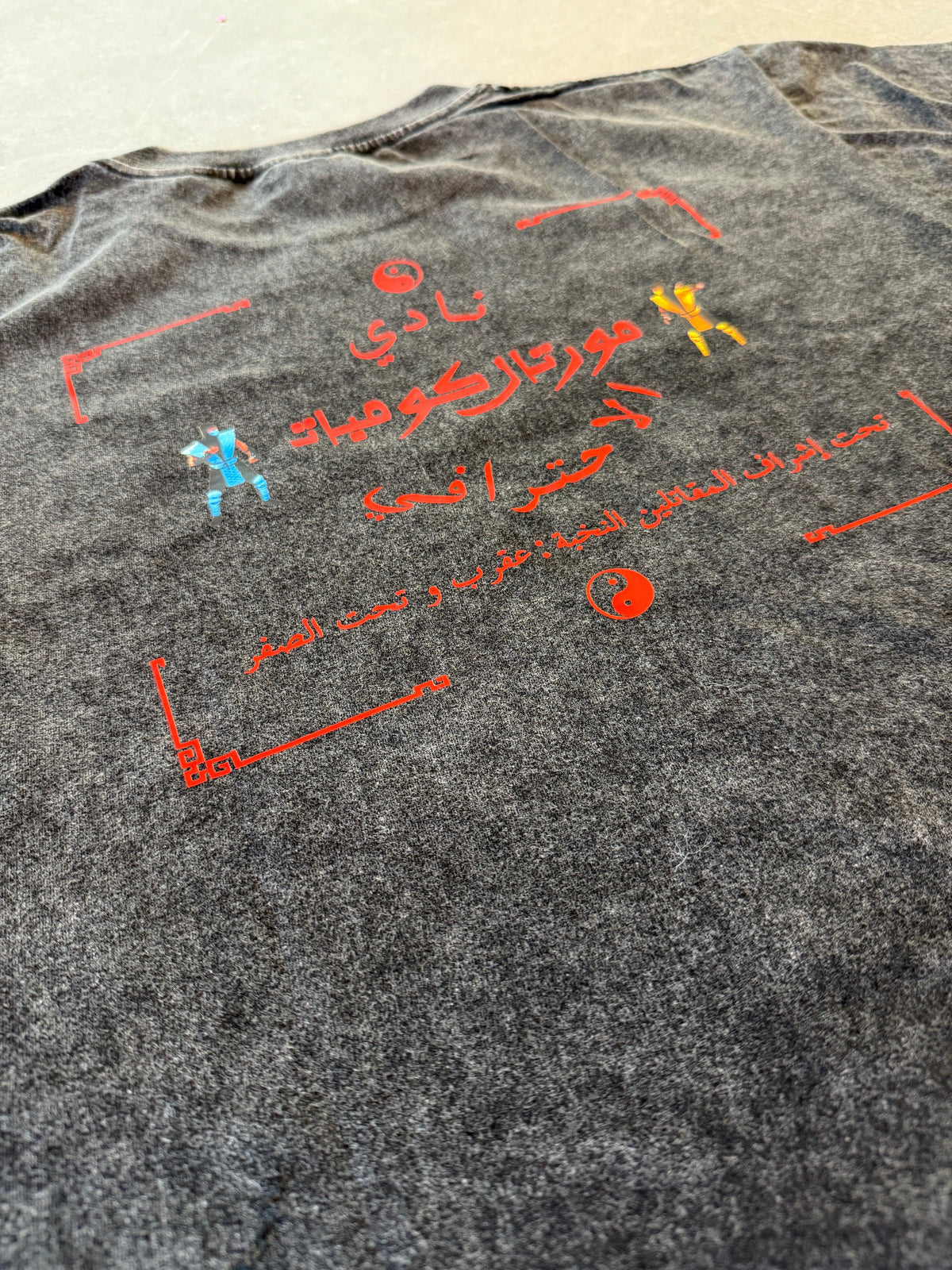Arabic fighting game tee, alternate angle