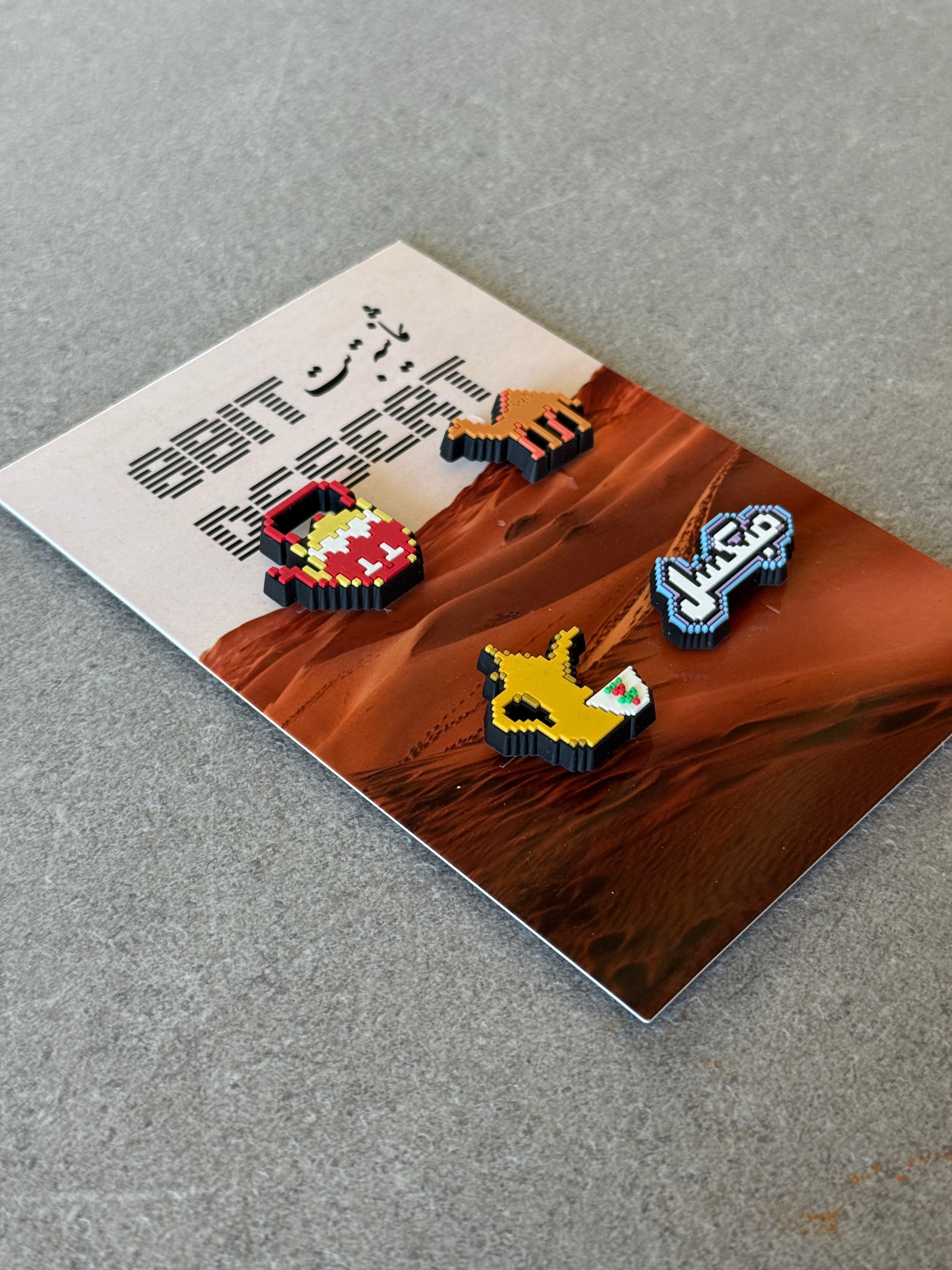 Pixel Habibi Pack (Heritage Edition) Crocs Charms – Set of 4