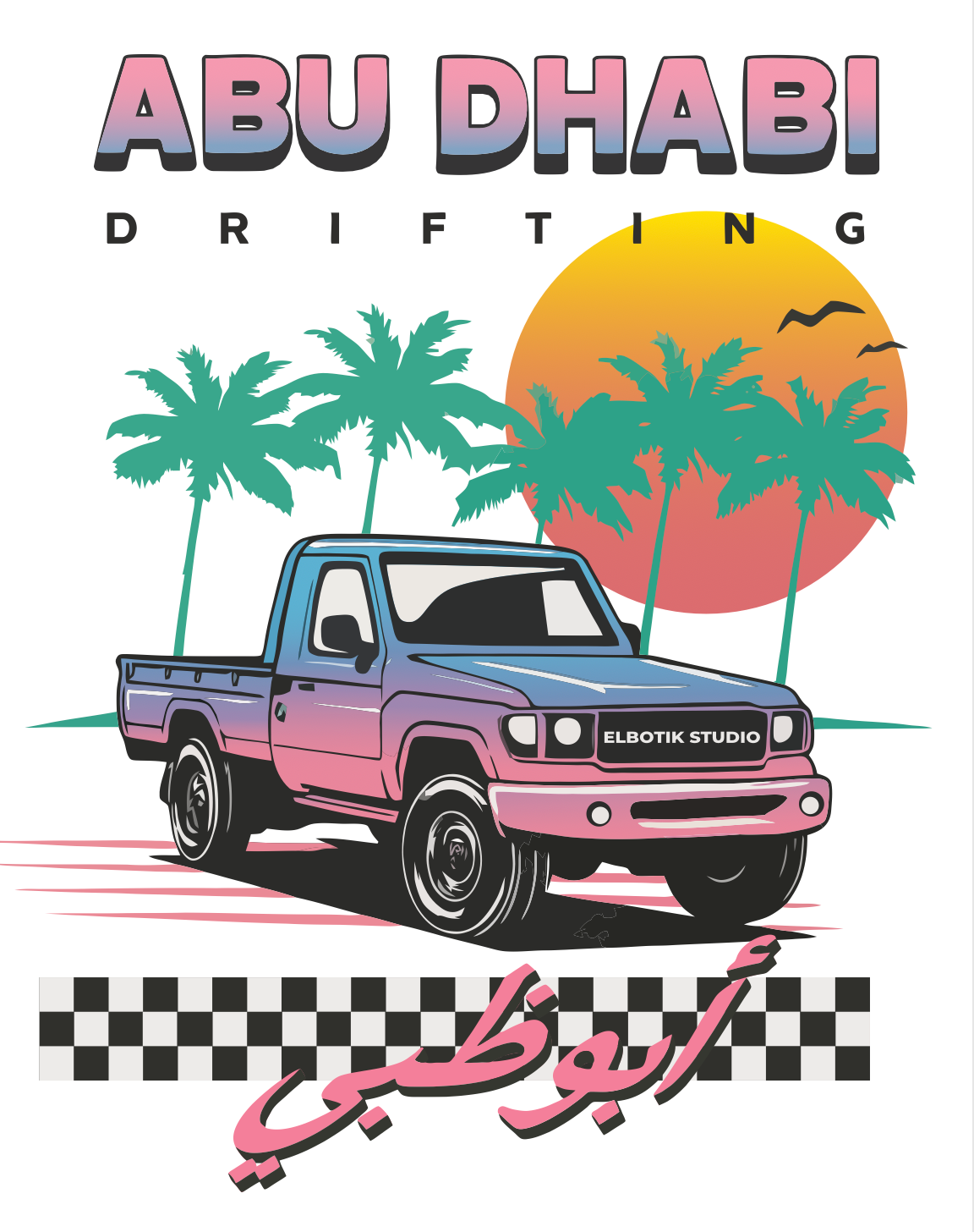 Abu Dhabi Drifting tee, design preview