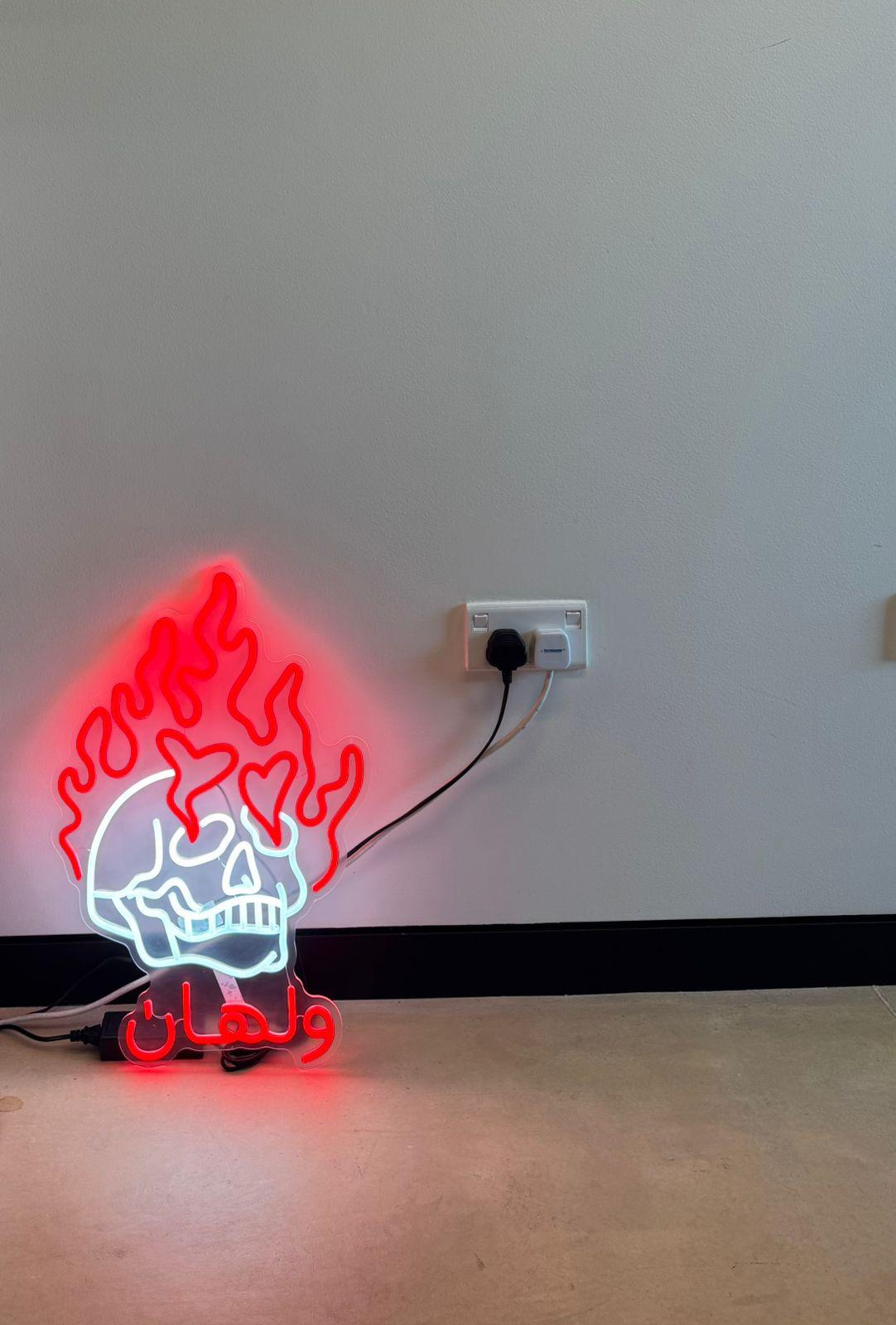 Walhan neon light mounted on a wall