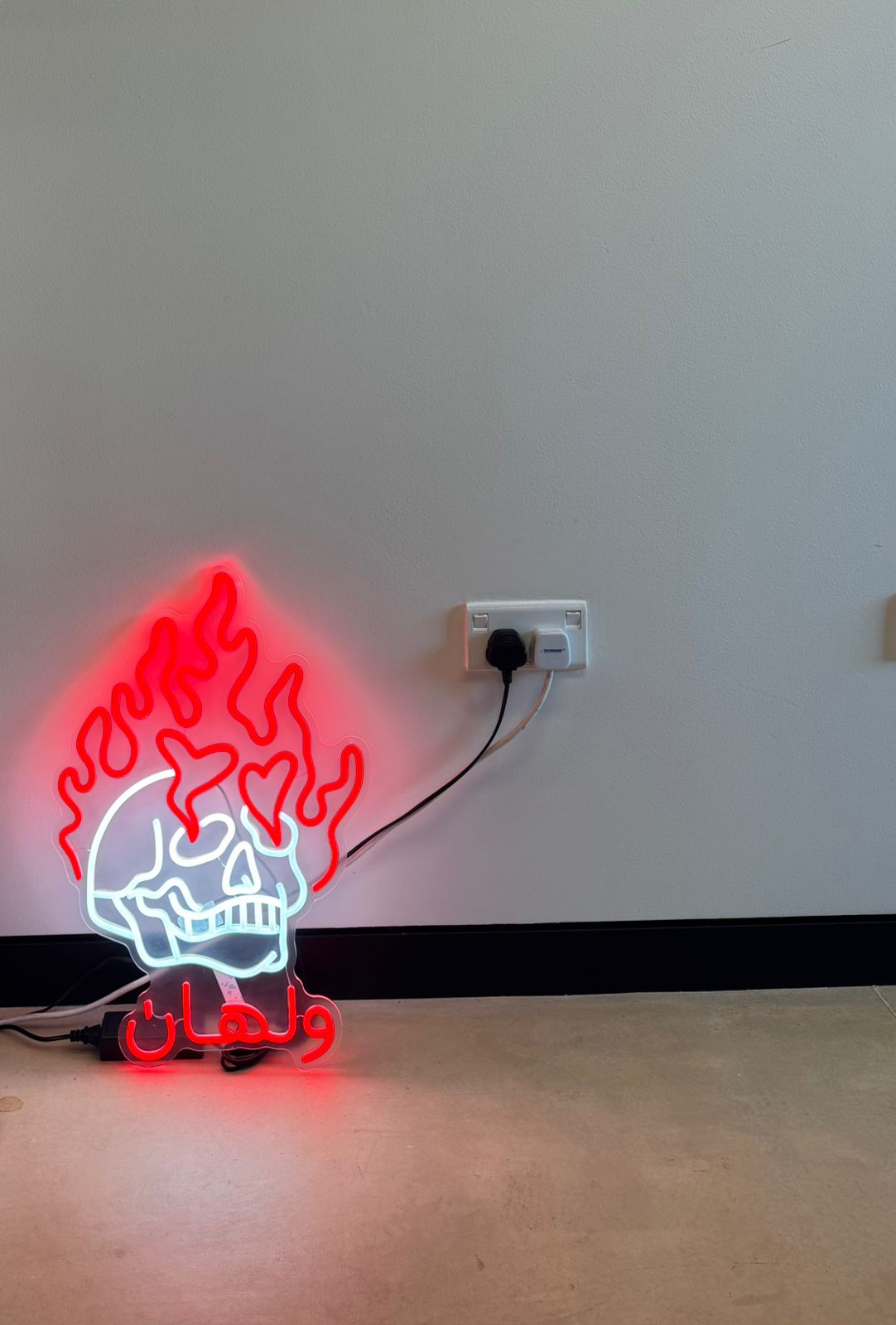 Walhan (ولهان) Neon Lignt