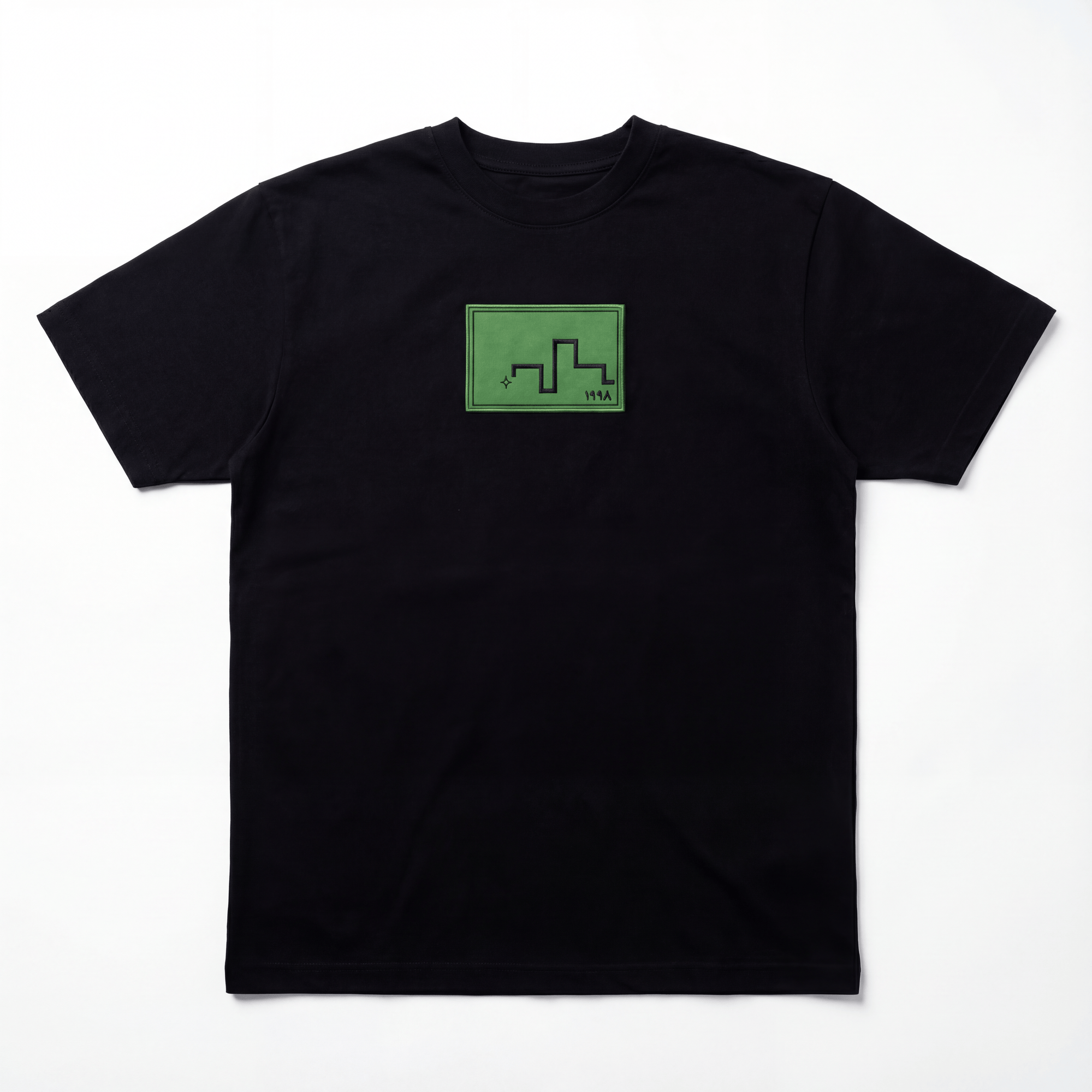 Snake Mode Tee