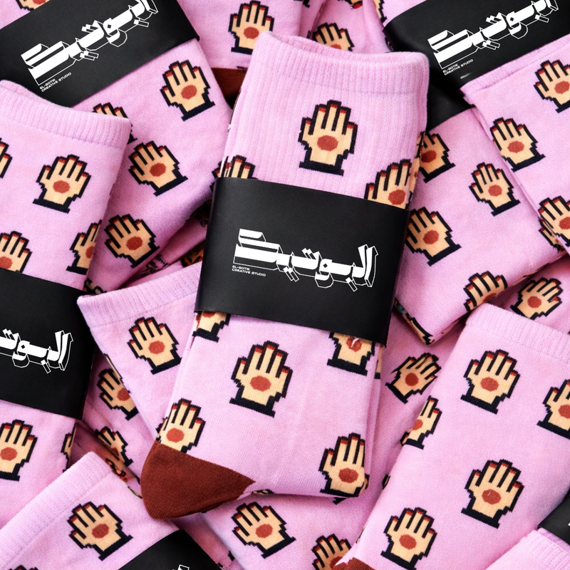 Pixelated henna socks worn