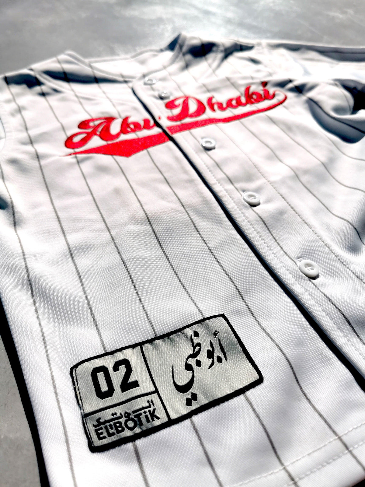 Abu Dhabi All-Stars kids jersey, front detail
