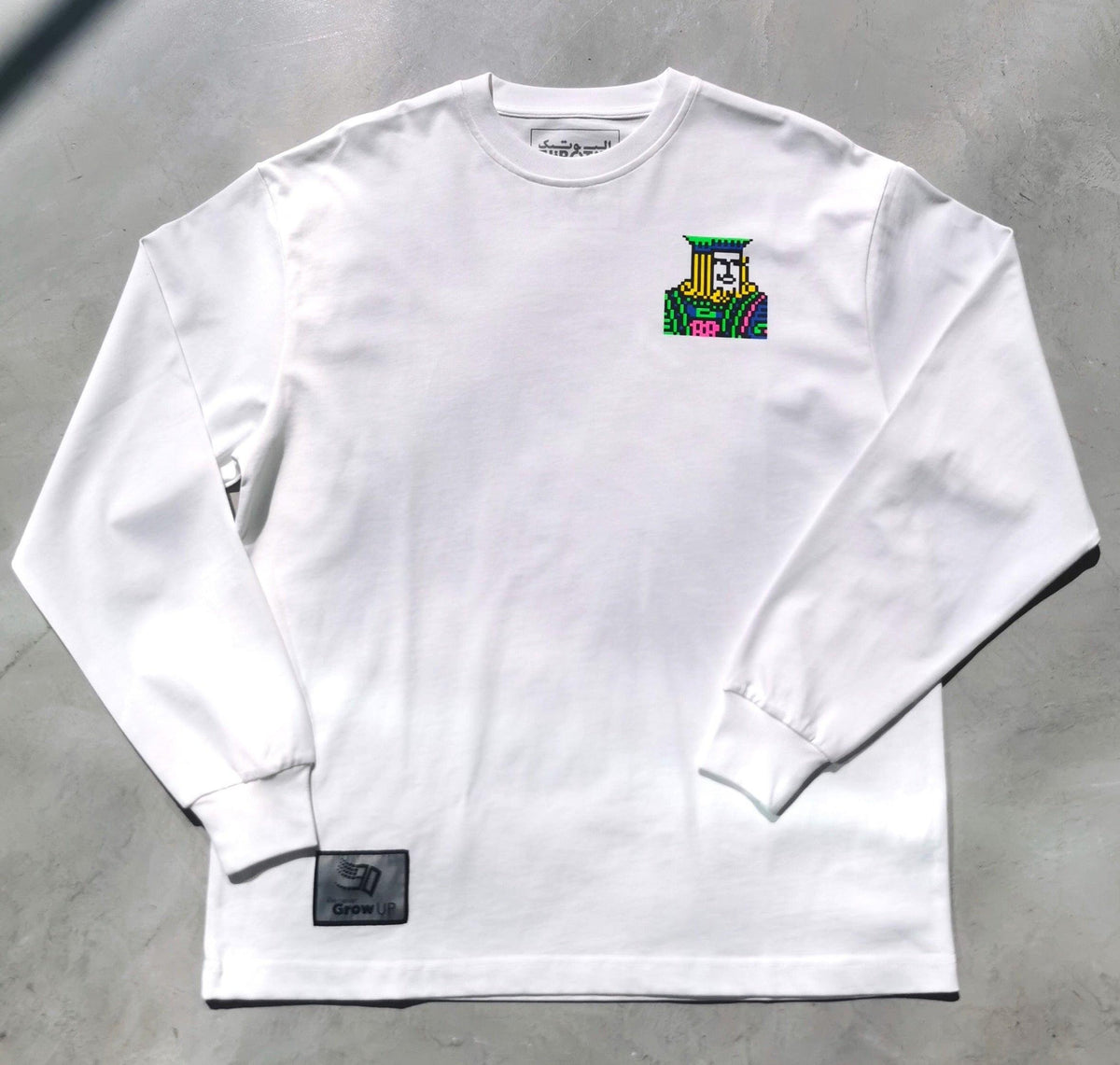 We Never Grow Up long sleeve, pixel graphic close-up