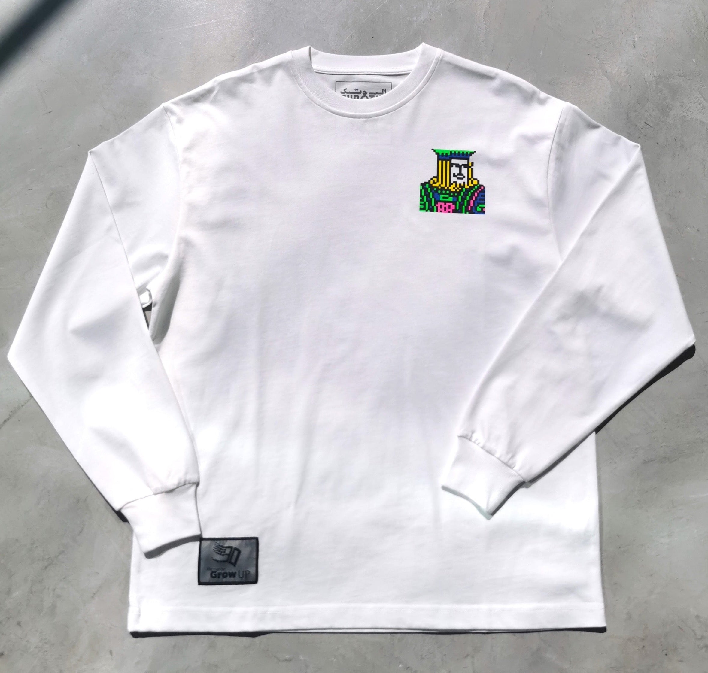 We Never Grow Up Long Sleeve – FreeCell Edition
