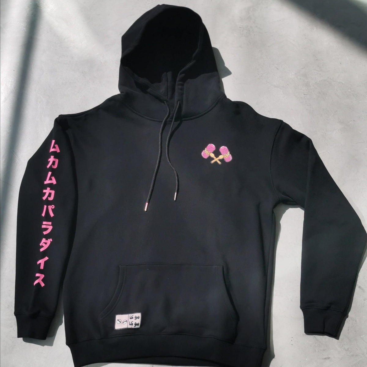 Muka Muka hoodie, front view