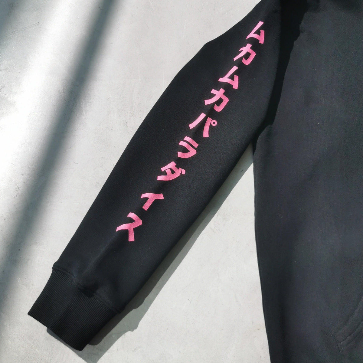 Muka Muka hoodie, alternate angle