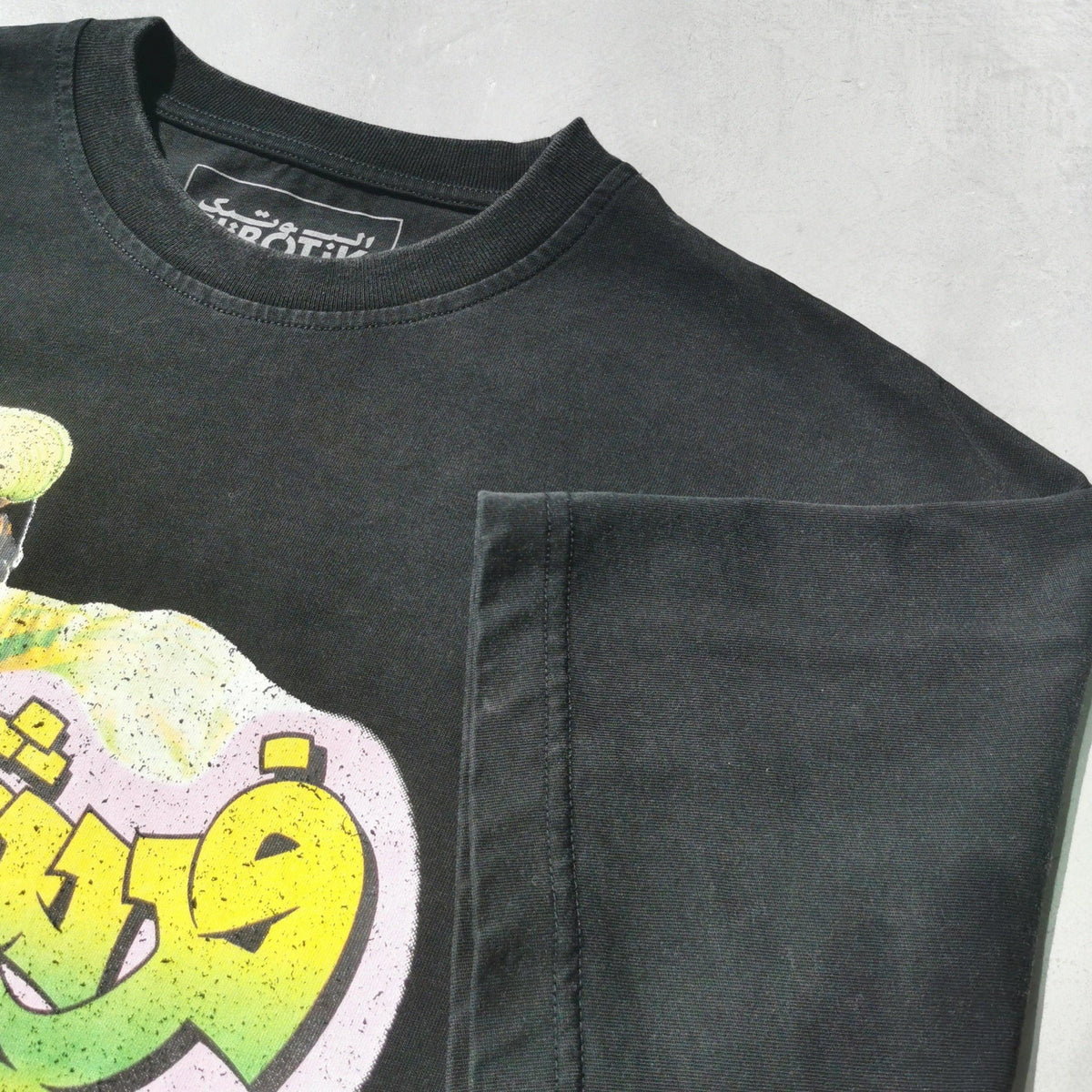 Retro washed tee, alternate angle