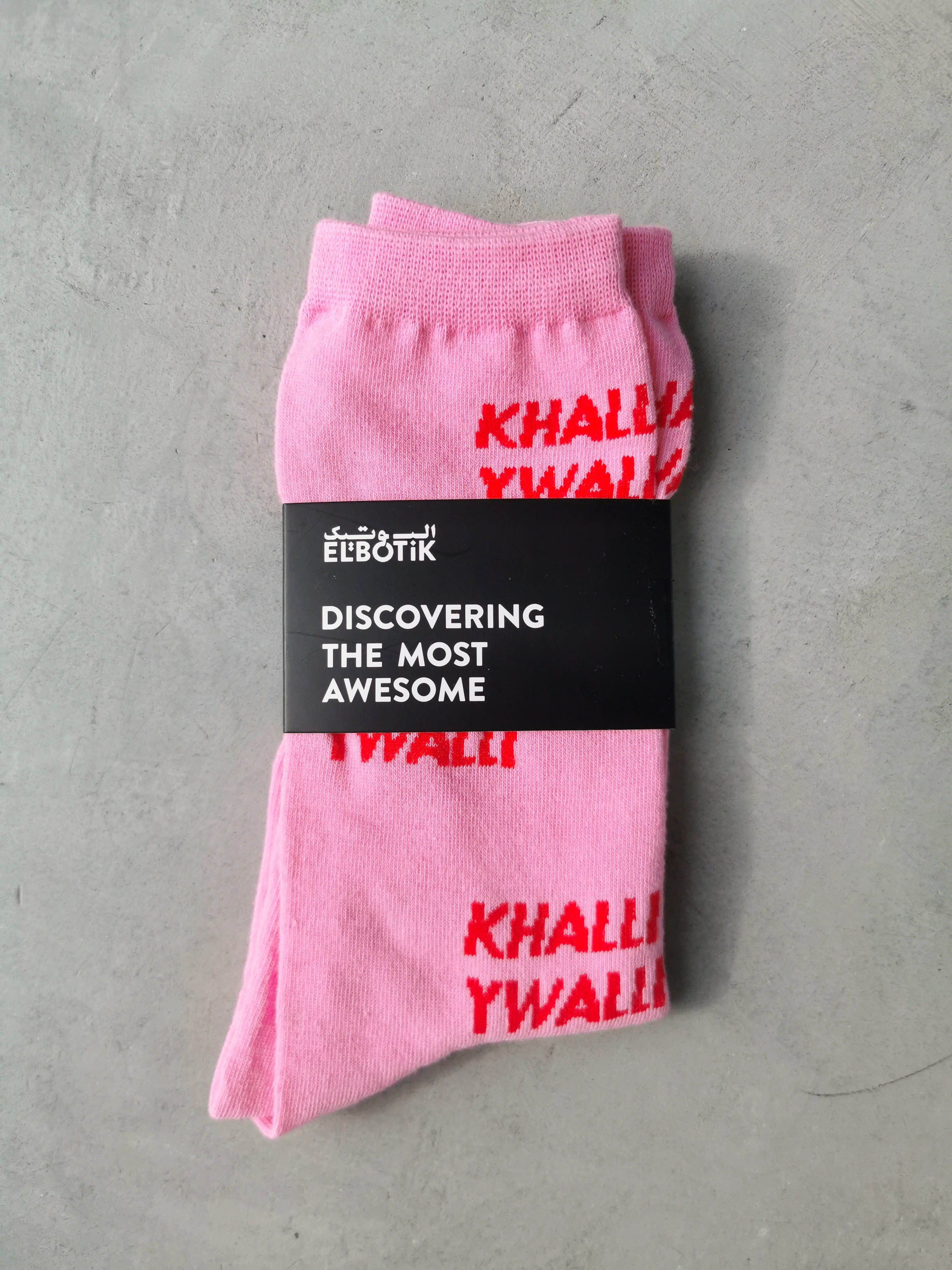 Khalli Ywalli Pink Socks