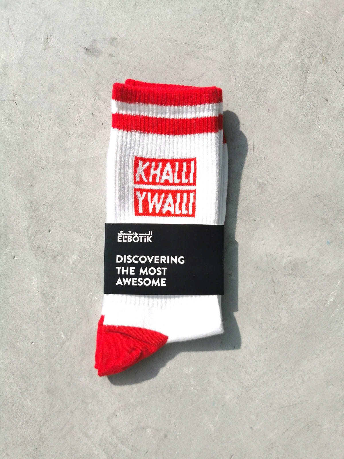 Khalli Ywalli red socks, pattern detail