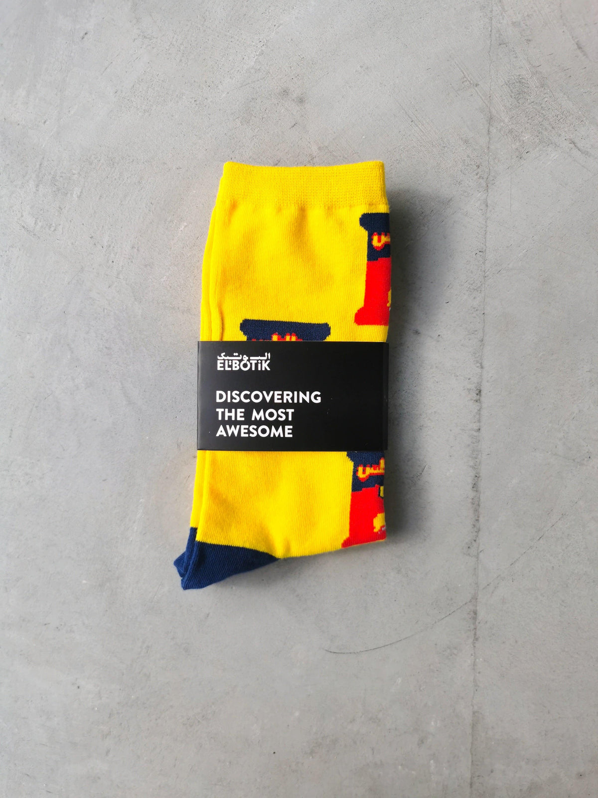 Gulf snack socks, pattern detail