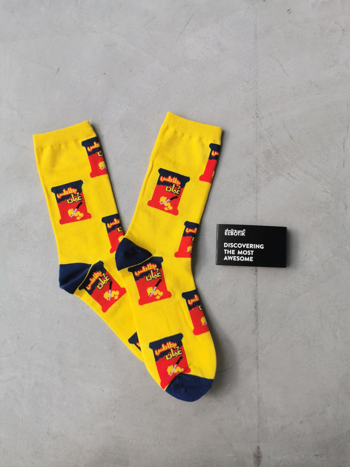 Gulf snack socks, alternate view