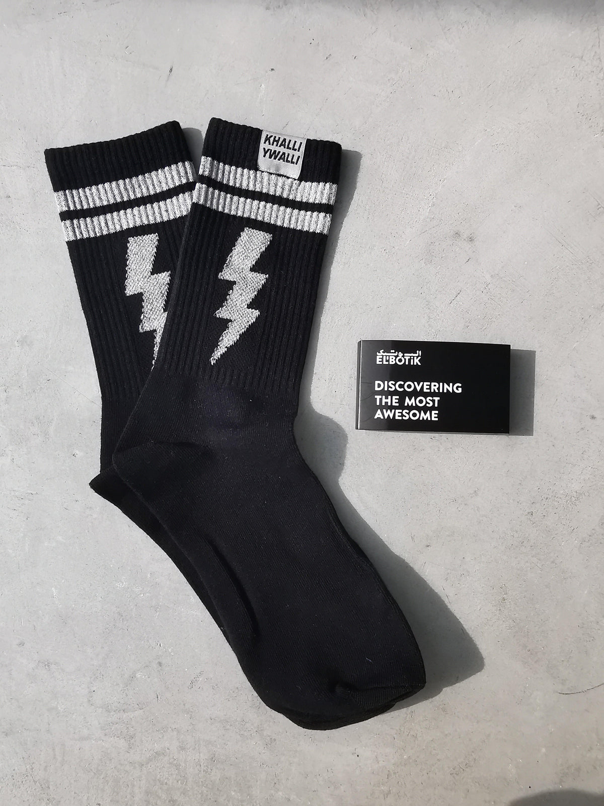 Reflective Khalli Yiwalli socks worn