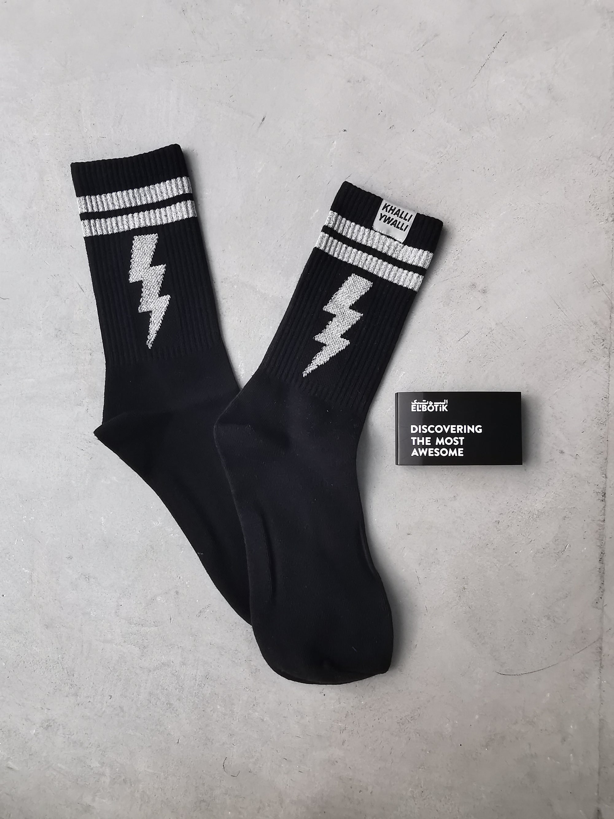 Khalli Yiwalli Reflective Socks – 3M Edition