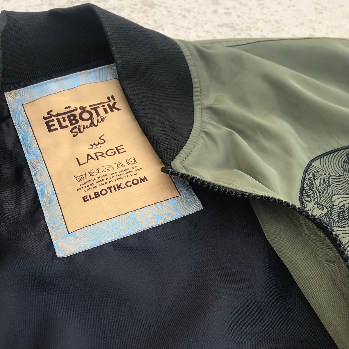 Shaas Dynasty bomber jacket, embroidery detail
