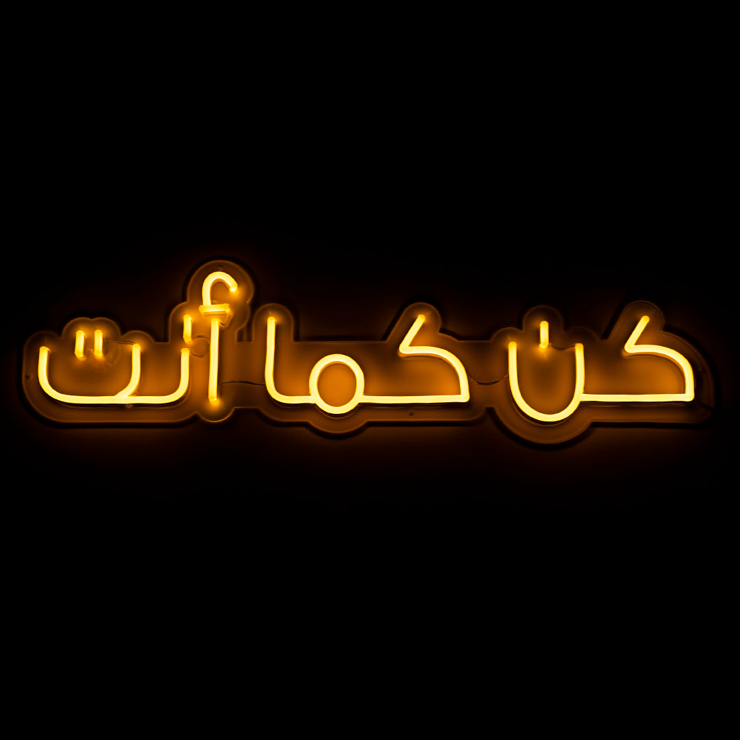 Be yourself light sign