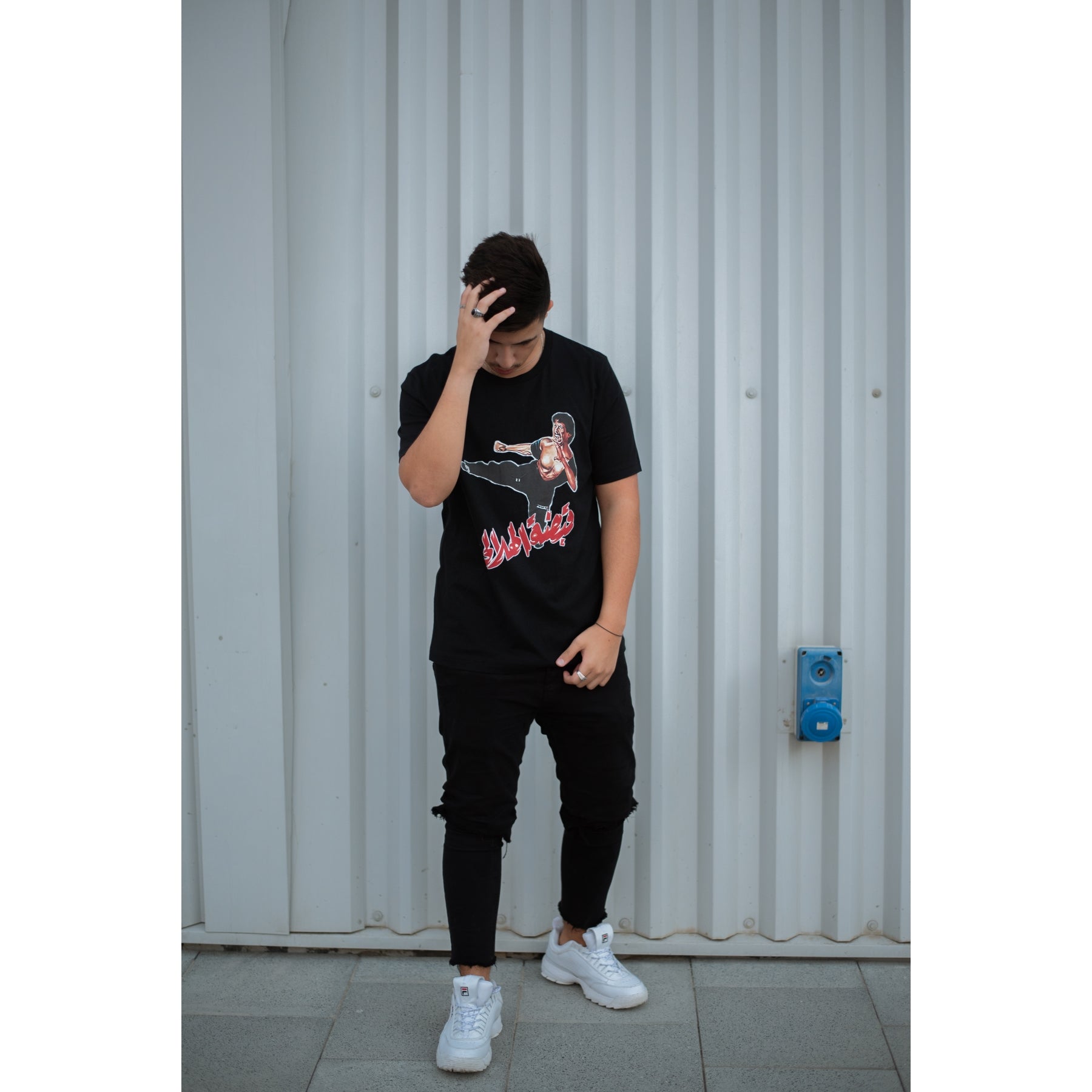 Hilali T-shirt