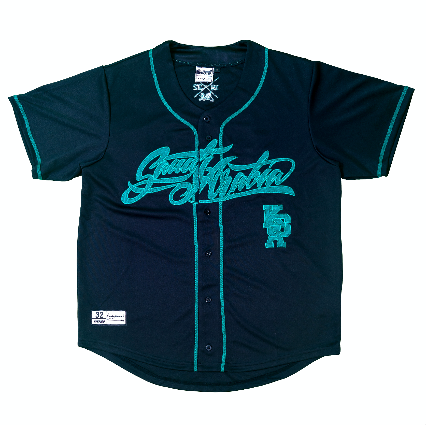Saudi Arabia Baseball Jersey Black