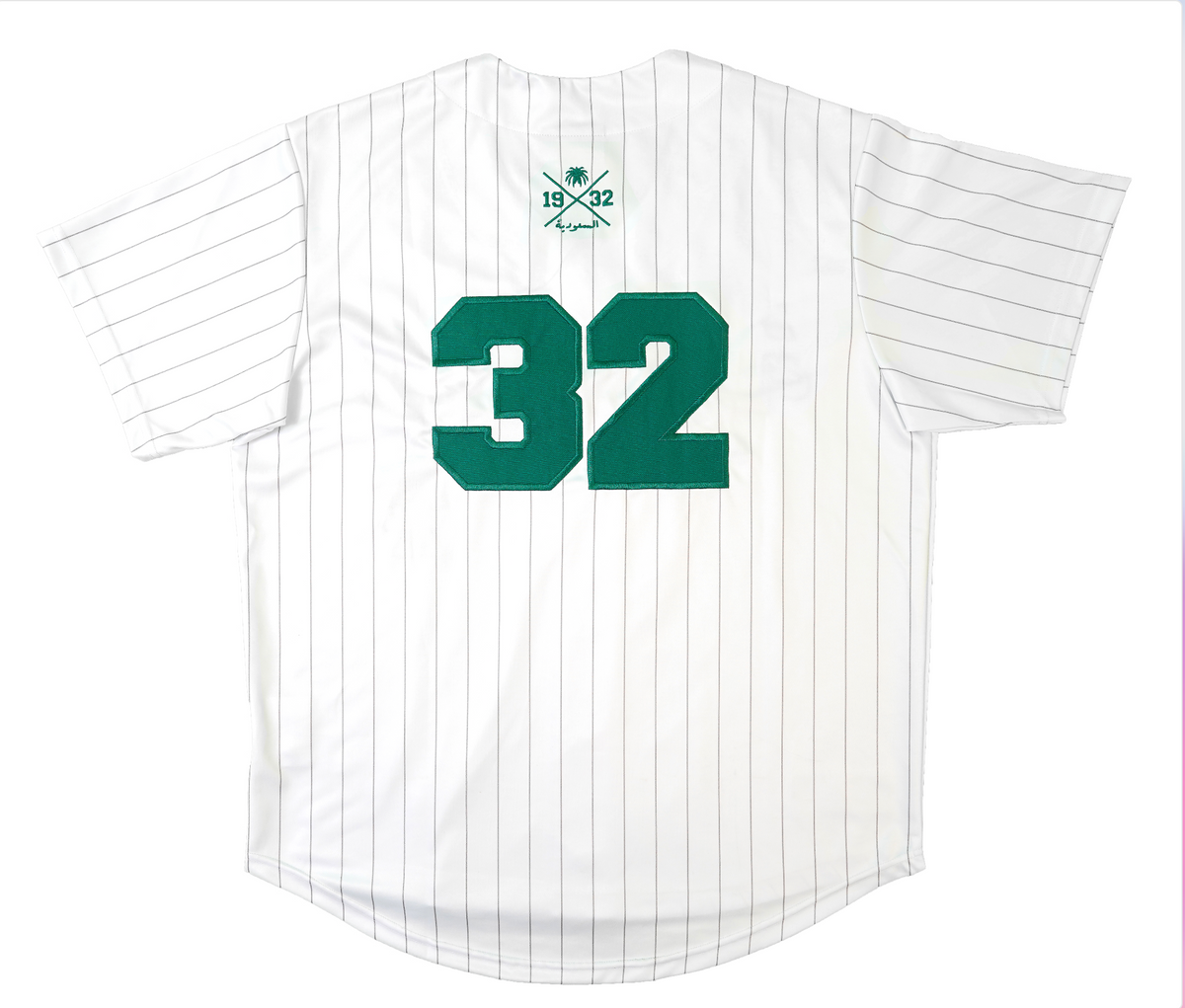 Saudi Arabia white jersey, back view
