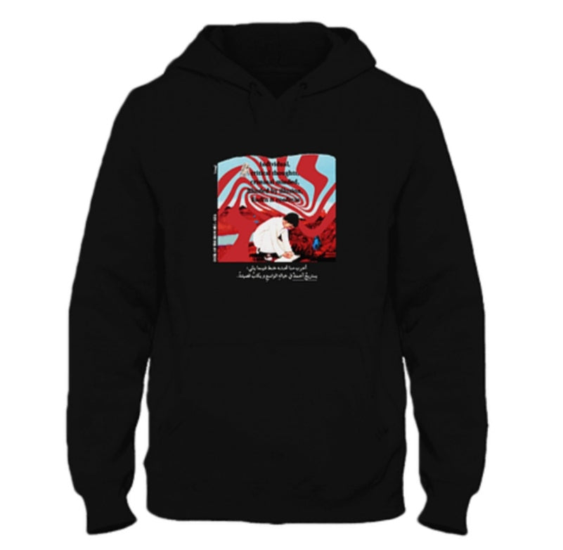Critical Thoughts Hoodie