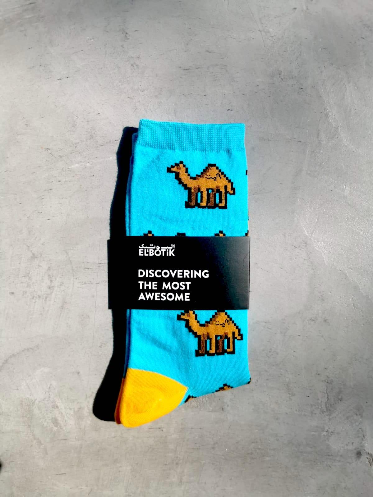 Pixel camel socks, detail